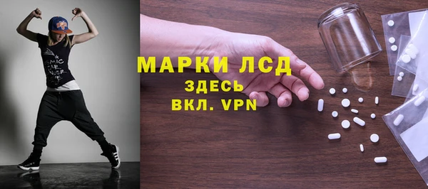 винт Навашино