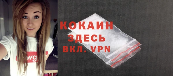 винт Навашино
