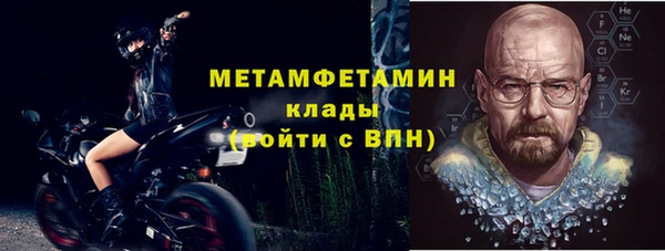 спайс Надым