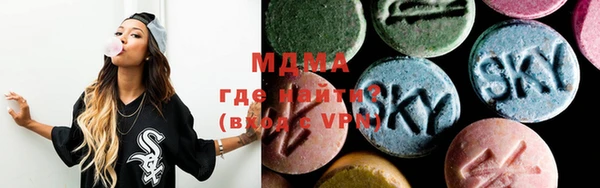 спайс Надым