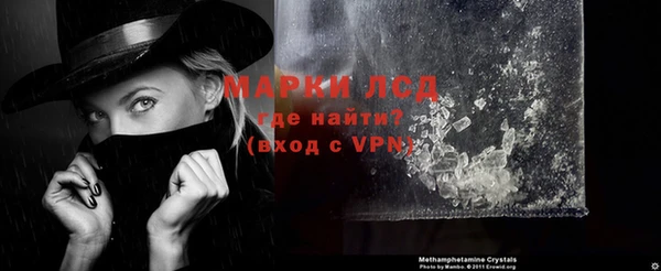 спайс Надым