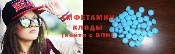 винт Навашино