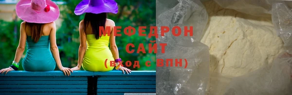 спайс Надым