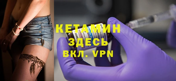 винт Навашино