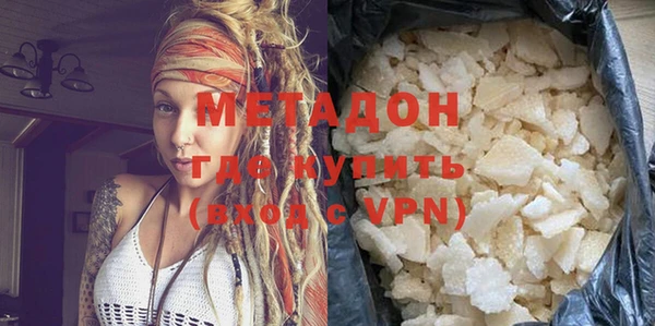винт Навашино