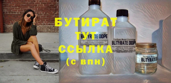 винт Навашино