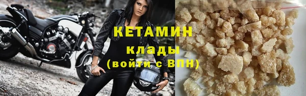 винт Навашино