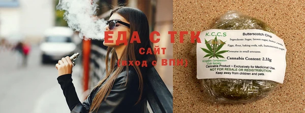 винт Навашино