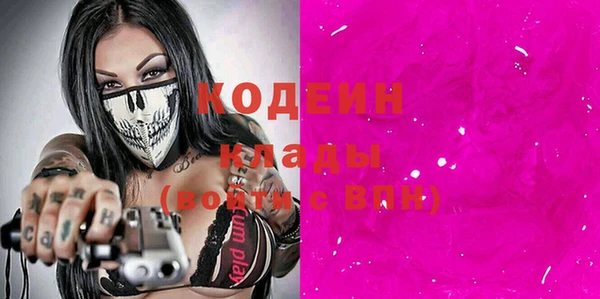 винт Навашино