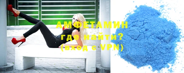 спайс Надым