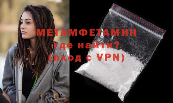 винт Навашино