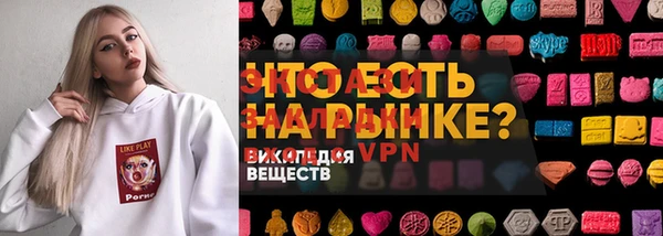 винт Навашино