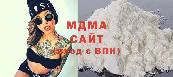 спайс Надым