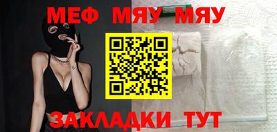 ECSTASY Абакан