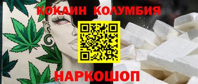 не бодяженный Азнакаево