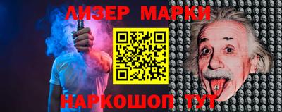 МДПВ Берёзовский