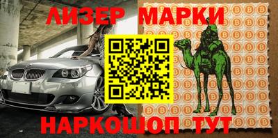 не бодяженный Азнакаево