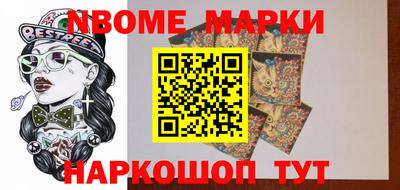 ECSTASY Абакан