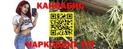 не бодяженный Азнакаево