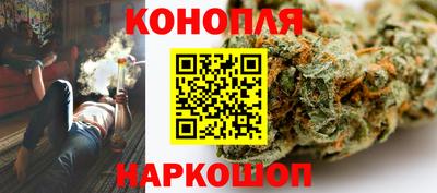 винт Балашиха
