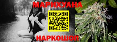 не бодяженный Бийск