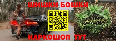 не бодяженный Бийск