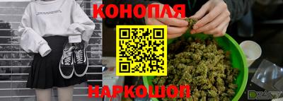 спиды Беслан