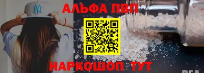 не бодяженный Азнакаево