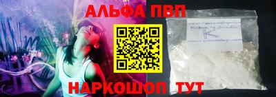 не бодяженный Азнакаево