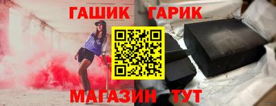 не бодяженный Азнакаево