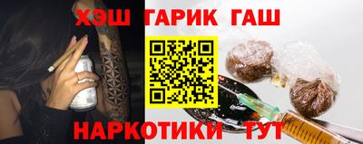 не бодяженный Азнакаево