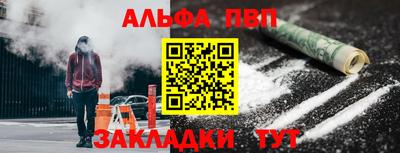 ECSTASY Абакан