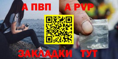 ECSTASY Абакан