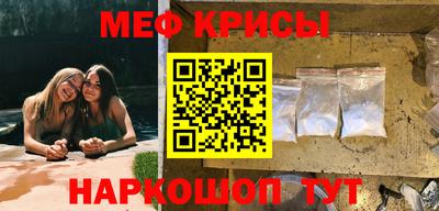 ГАЛЛЮЦИНОГЕННЫЕ ГРИБЫ Волжск