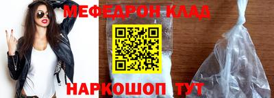 МДПВ Берёзовский