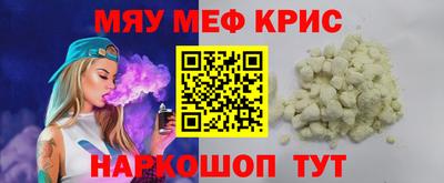 не бодяженный Азнакаево